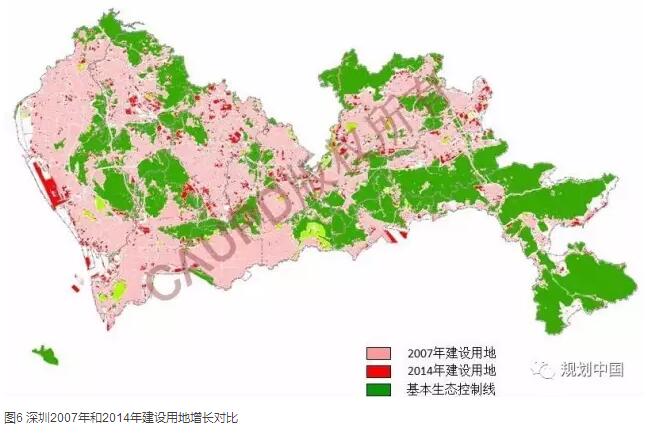 深圳2030：实现有质量效益的精明增长——深圳新一轮城市总体规划编制的初步思考│实践探索