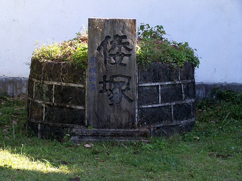 腾冲——震撼  和顺——和谐（上）