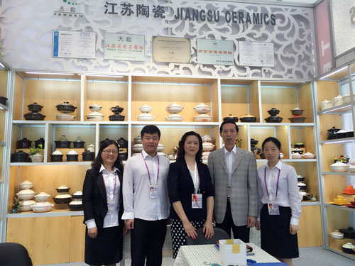 th 27th East China Fair was held in Shanghai