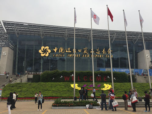 The 121th China Export Commodities Fair (spring) was successfully held in Guangzhou