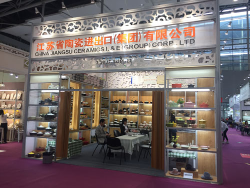 The 121th China Export Commodities Fair (spring) was successfully held in Guangzhou