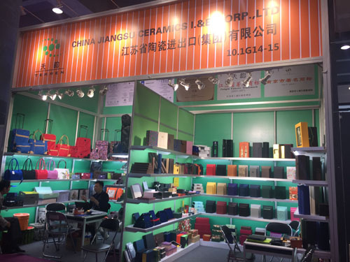 The 121th China Export Commodities Fair (spring) was successfully held in Guangzhou