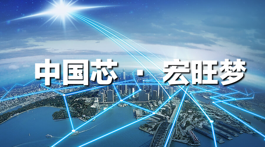 企业文化 企业文化