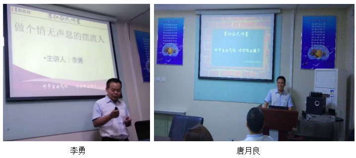 做一个悄无声息的摆渡人 做一个悄无声息的摆渡人