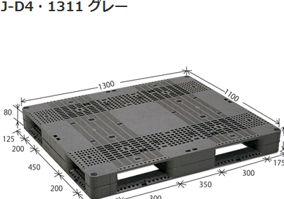 J-D2・1111托盘GIFU崎阜工业