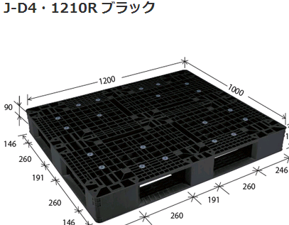 J-D2・1111托盘GIFU崎阜工业