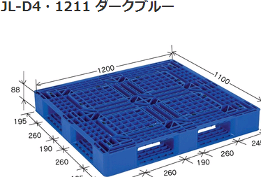 J-D4・1311托盘GIFU崎阜工业