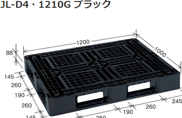 J-D4・1311托盘GIFU崎阜工业