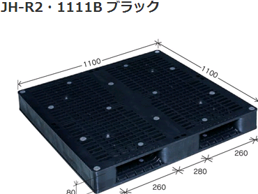 JH-R2・1012托盘GIFU崎阜工业