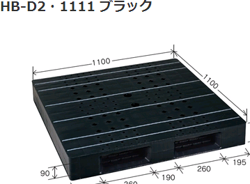 HB-D2・1111托盘GIFU崎阜工业