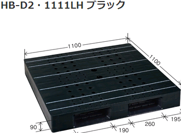 HB-D2・1111托盘GIFU崎阜工业