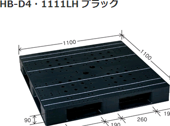 HB-D2・1111托盘GIFU崎阜工业