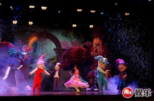儿童舞台剧《魔力课堂-奇幻之旅》首演闪耀羊城