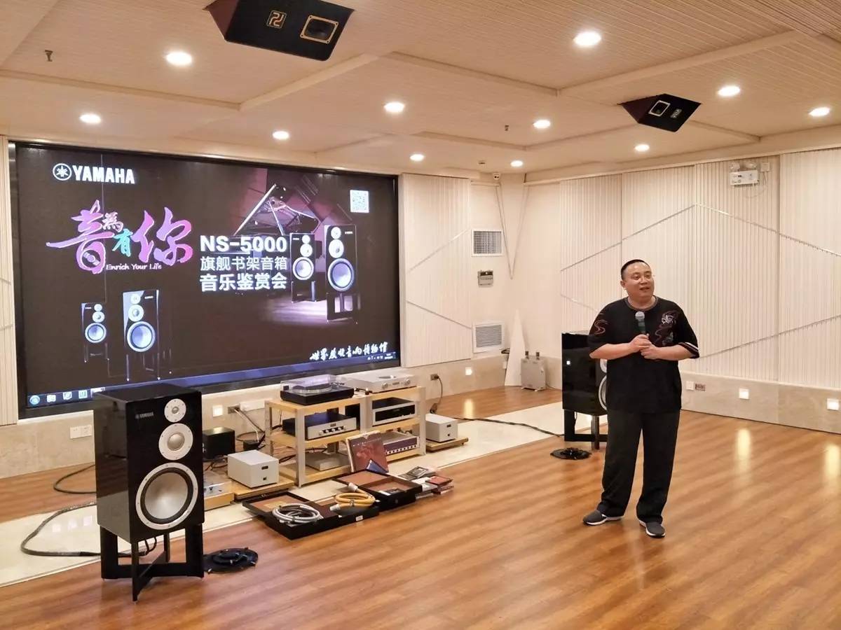 MPSOURCE 与阳江十八子世界发烧音响博物馆的邂逅