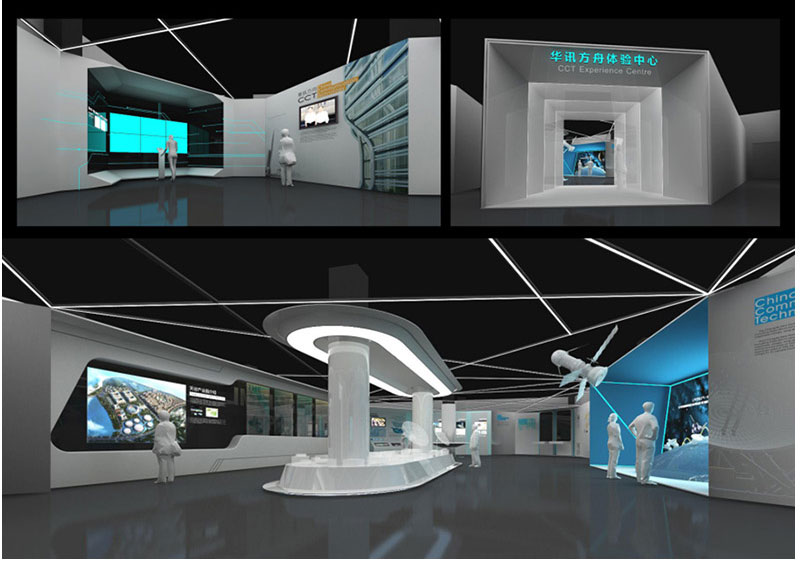 数字展厅设计——某集团公司智能卫星展示馆