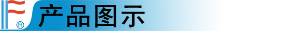 防尘帽系列 防尘帽系列