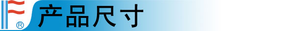 防尘帽系列 防尘帽系列
