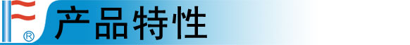 防尘帽系列 防尘帽系列