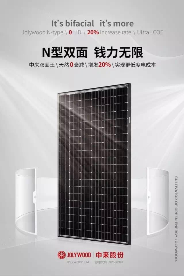 微信图片_20170519133724.jpg 微信图片_20170519133724.jpg