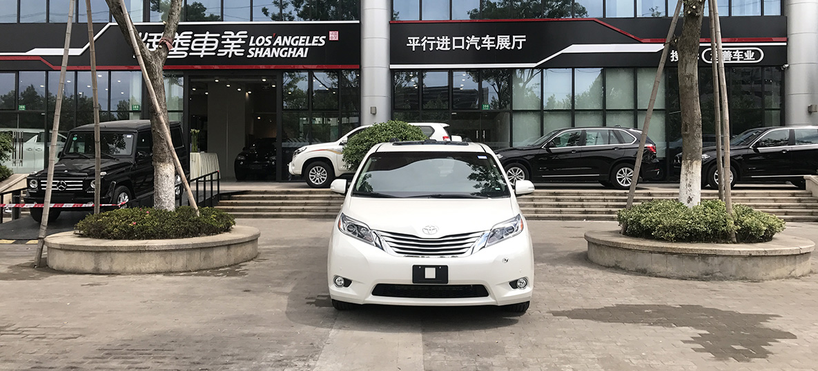 新车到店 | 丰田塞纳新车到店! 新车到店 | 丰田塞纳新车到店!