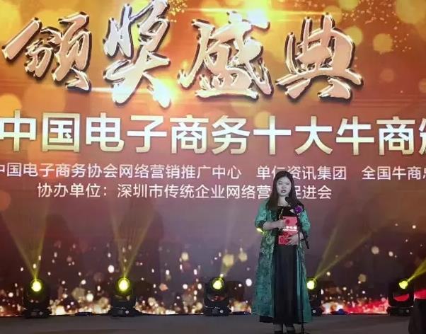 聽說這家公司把央視都給驚動了！