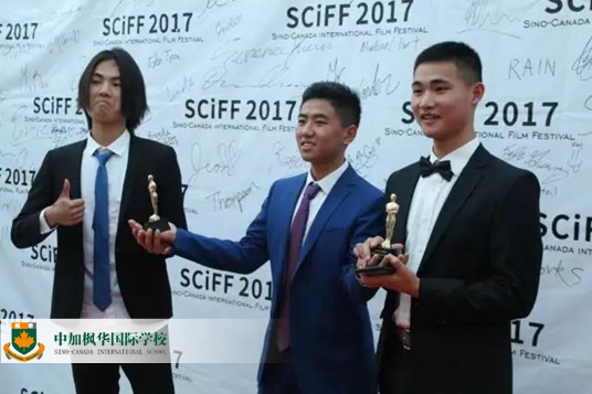 中加枫华国际电影节SCIFF：我们办电影节的能力一点不输戛纳