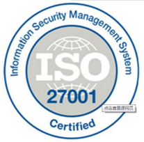 ISO27001必威精装版官网下载咨询 ISO27001必威精装版官网下载咨询