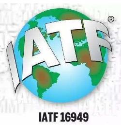 ITAF16949必威精装版官网下载咨询 ITAF16949必威精装版官网下载咨询