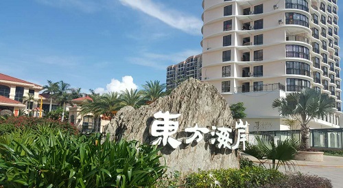 沿海紀(jì)行