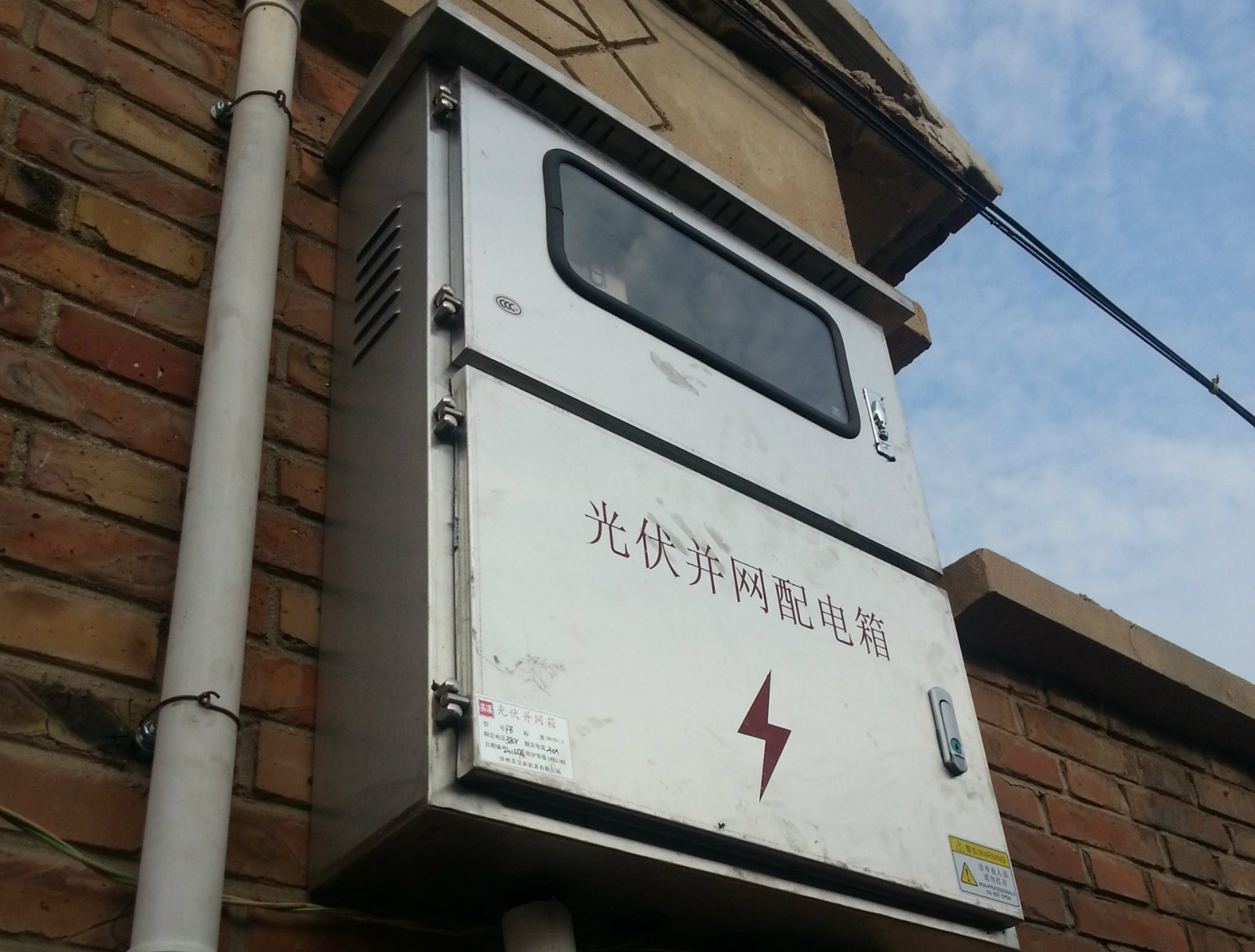 微信图片_20170519151552_meitu_1.jpg 微信图片_20170519151552_meitu_1.jpg