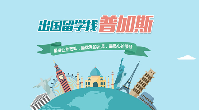 犀牛云正式签约普加斯国际教育（深圳）有限公司