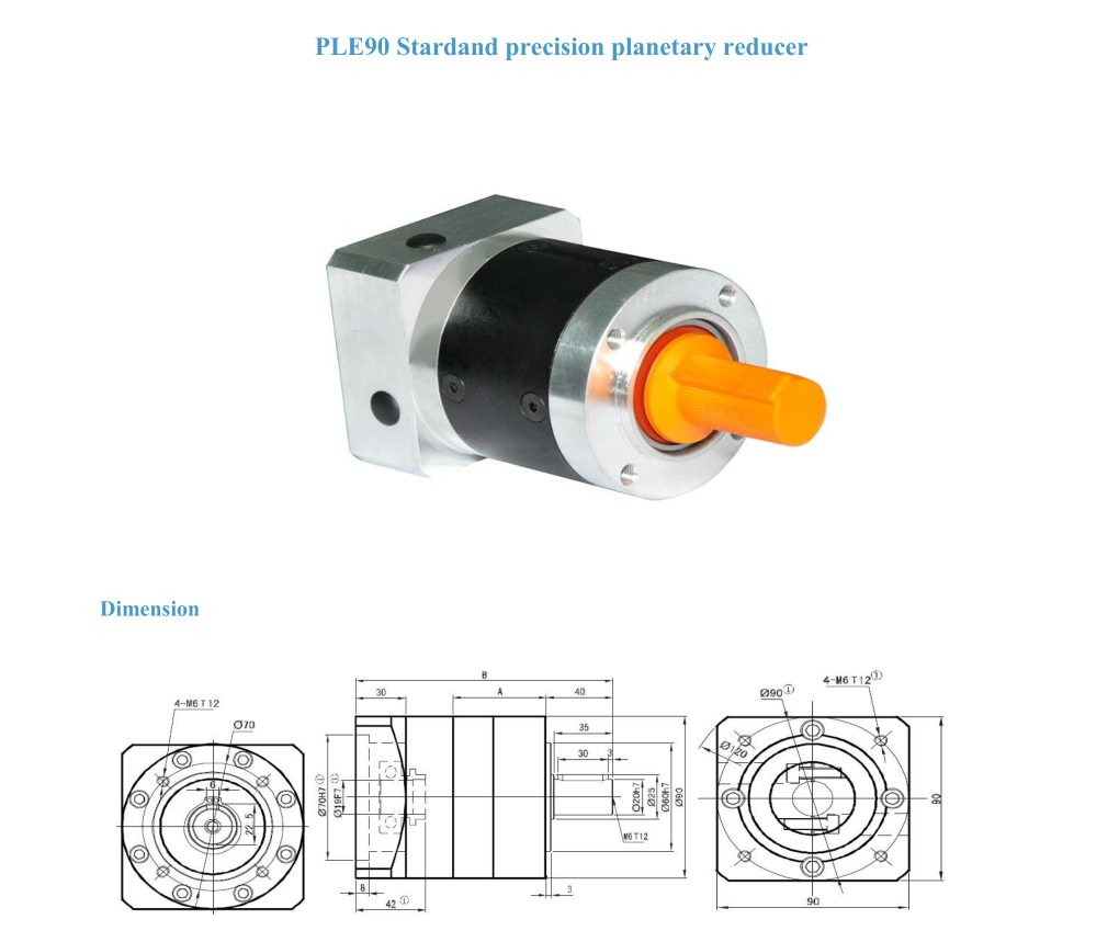 PLE90 Series Planetary reducer