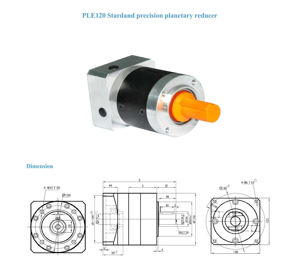 PLE120  Series Planetary reducer