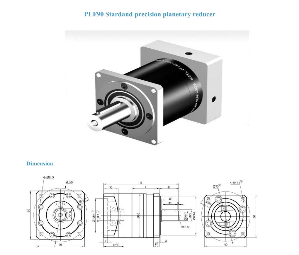 PLF90 Series Planetary reducer 