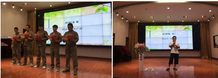 粽情端午 红谷献礼 粽情端午 红谷献礼
