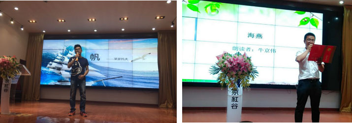 粽情端午 红谷献礼 粽情端午 红谷献礼