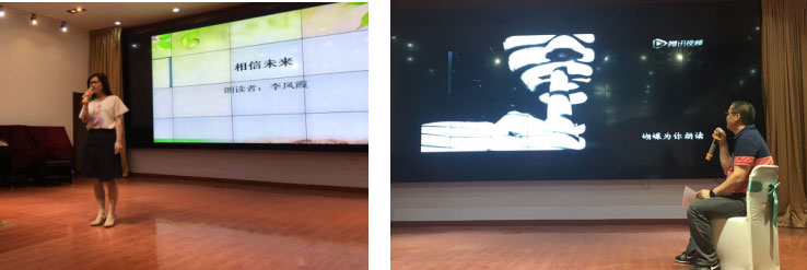 粽情端午 红谷献礼 粽情端午 红谷献礼