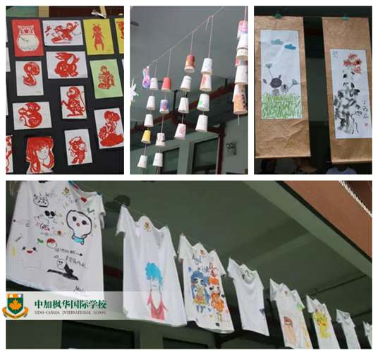 枫华小学部：六一儿童节，我们给孩子的礼物是创意、才艺和爱心