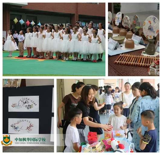 枫华小学部：六一儿童节，我们给孩子的礼物是创意、才艺和爱心