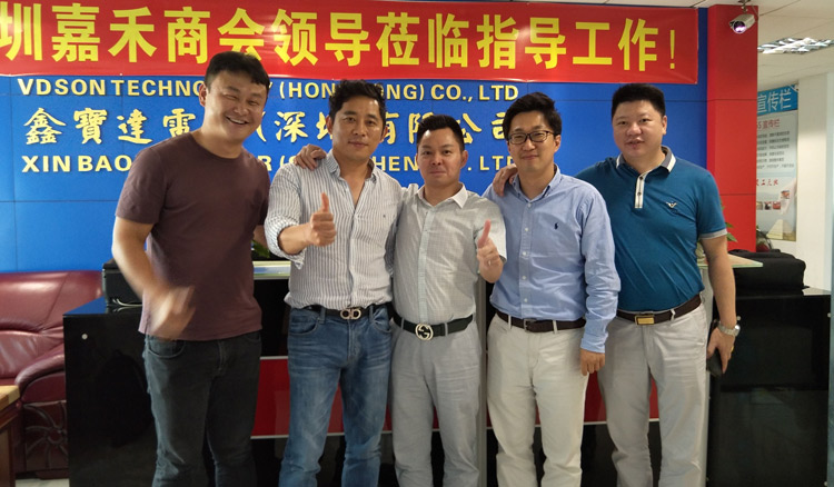 6月1日，韩国客户访问鑫宝达电机 双方达成合作意向