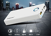移动电源工厂技术大比拼  QC3.0智能快充移动电源上市