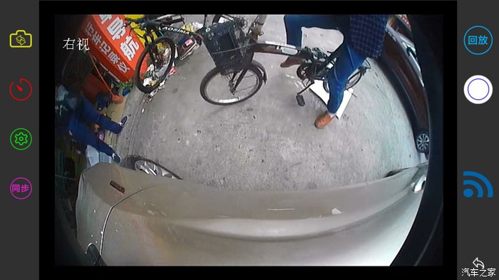 从事改装行业5年的客户,诚挚选择安装车视野360,汽车之家已加精 从事改装行业5年的客户,诚挚选择安装车视野360,汽车之家已加精