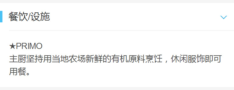 【奥兰多】格蓝德莱克丽思卡尔顿酒店