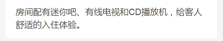 【西雅图】费尔蒙奥林匹克酒店