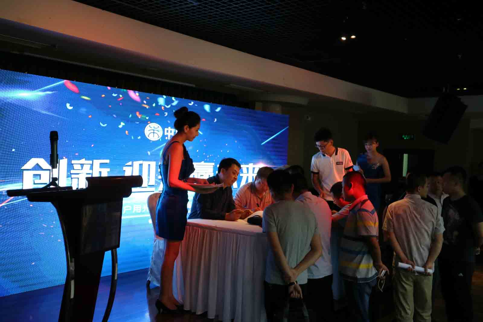创新·迎势赢未来,中民来2017北京招商会再次爆场! 创新·迎势赢未来,中民来2017北京招商会再次爆场!