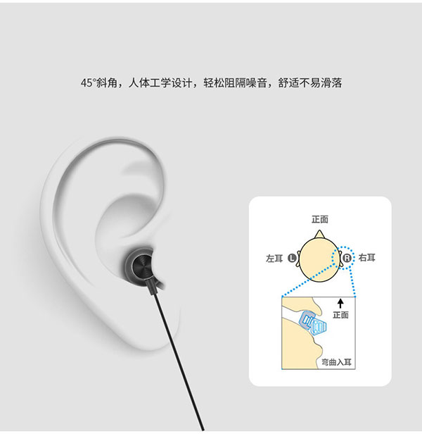 给你HIFI级音乐盛宴 沃品AU07