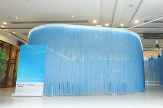大金空调“AIRnemone空气葵”荣获2017意大利A Design Award银奖