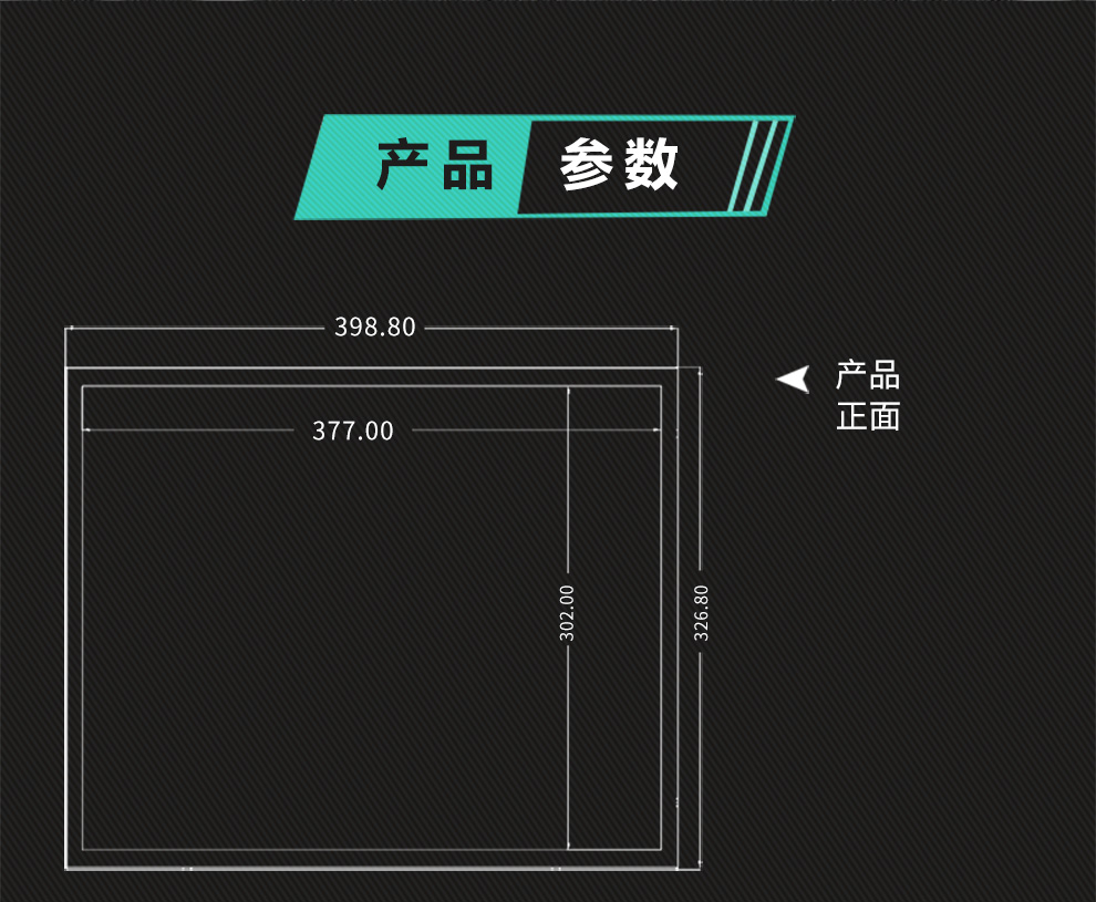 富泰尔—19寸工业级监视器监控显示器监控屏