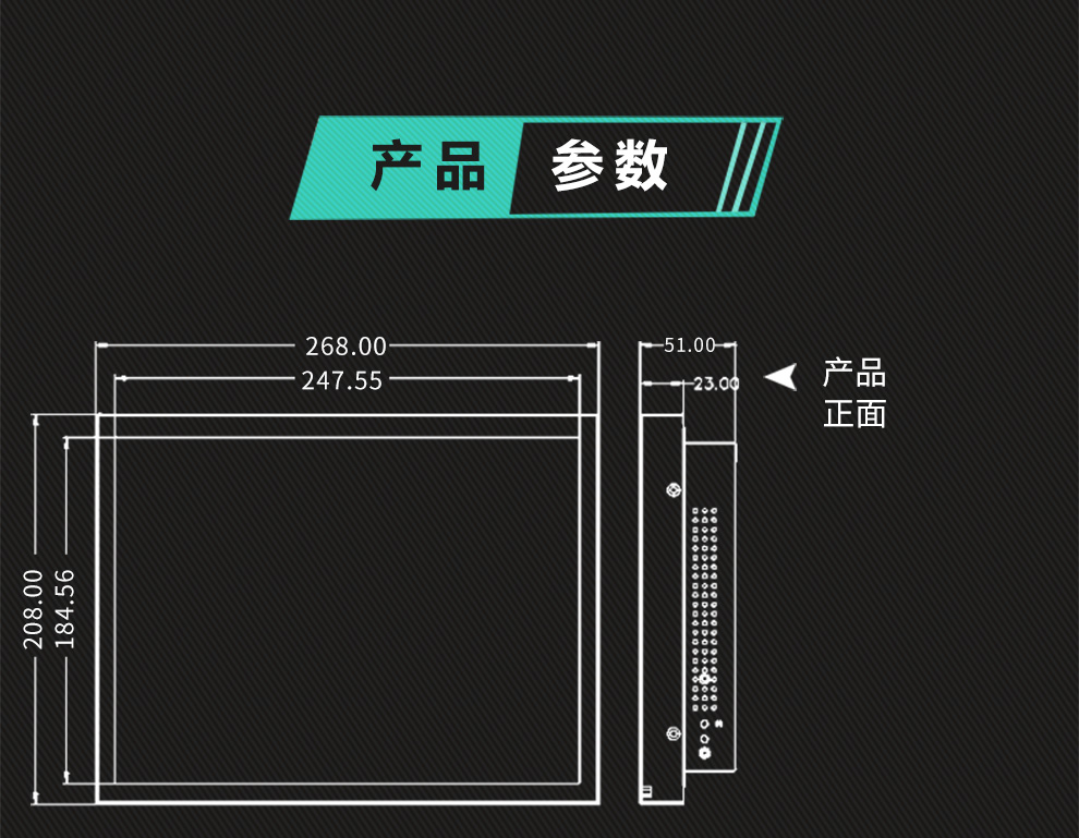 三星12寸液晶监视器