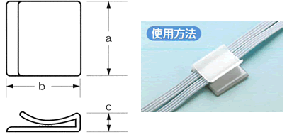 SHIBAKEI芝轻粗材FC-15线扣/粘扣